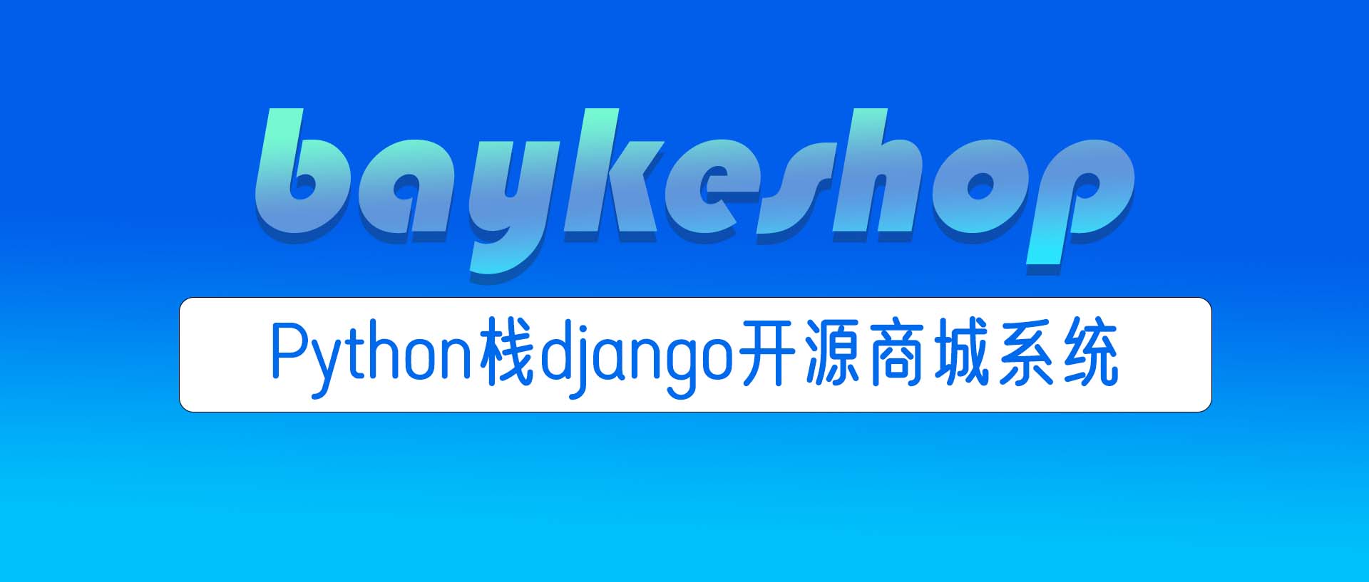 gitee源文件